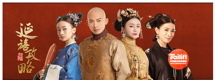 壹定发(中国游)官方网站