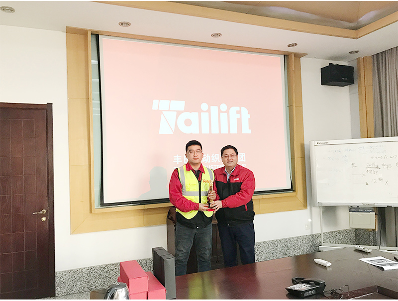 壹定发(中国游)官方网站