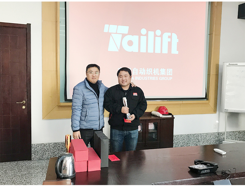 壹定发(中国游)官方网站