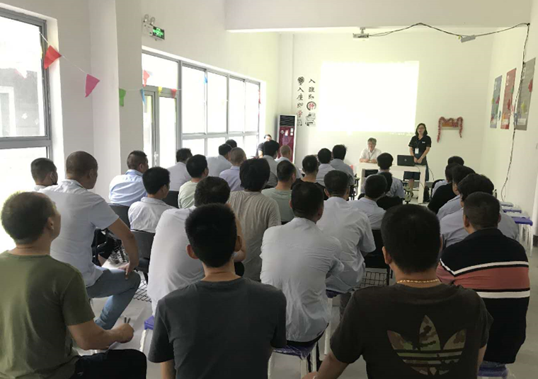 壹定发(中国游)官方网站