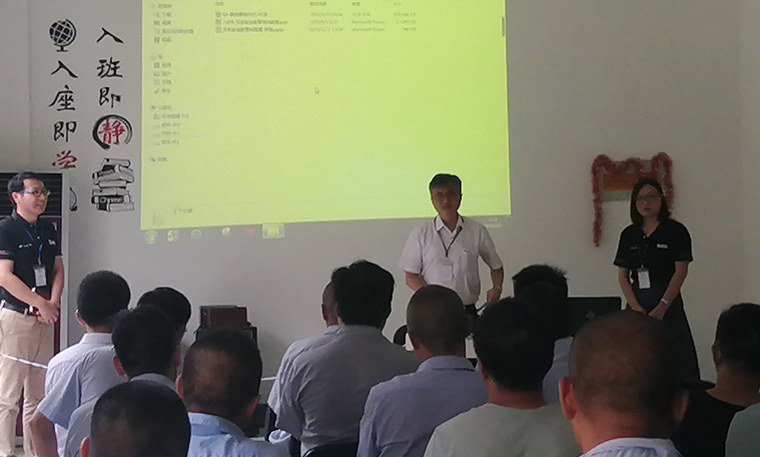 壹定发(中国游)官方网站