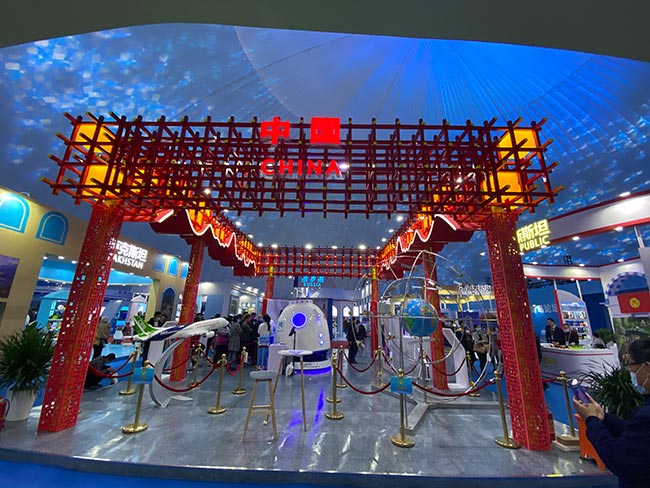 壹定发(中国游)官方网站