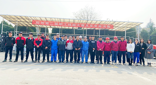 壹定发(中国游)官方网站