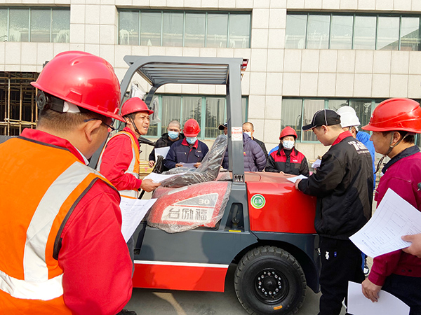 壹定发(中国游)官方网站