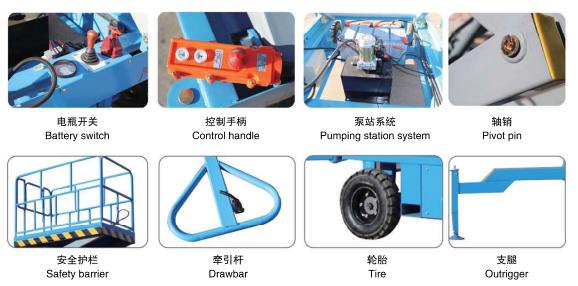 壹定发(中国游)官方网站