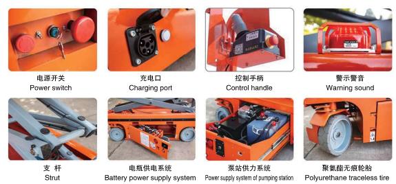 壹定发(中国游)官方网站