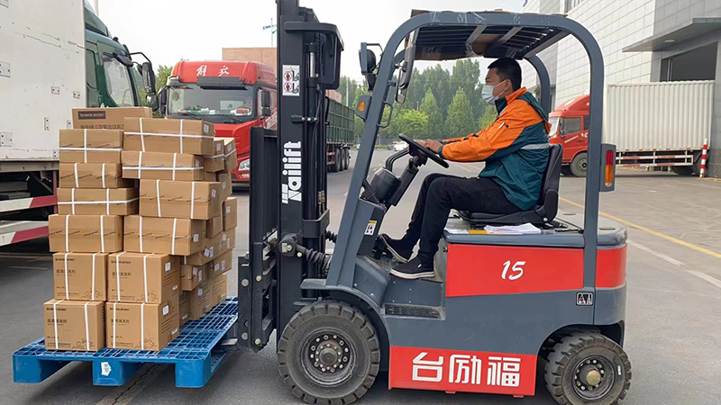 壹定发(中国游)官方网站