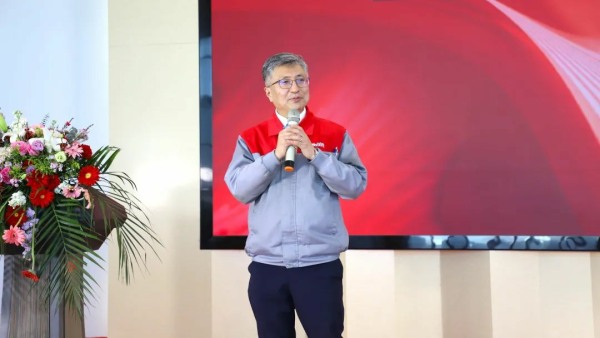 壹定发(中国游)官方网站