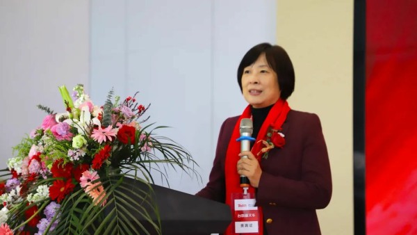 壹定发(中国游)官方网站