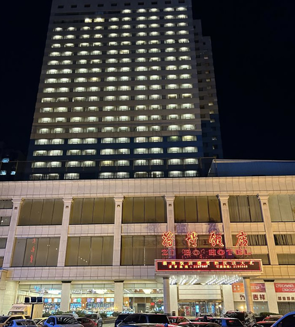 壹定发(中国游)官方网站