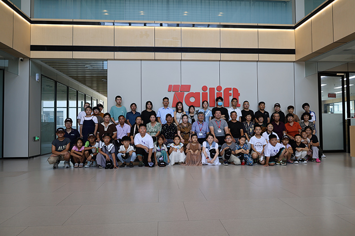 壹定发(中国游)官方网站