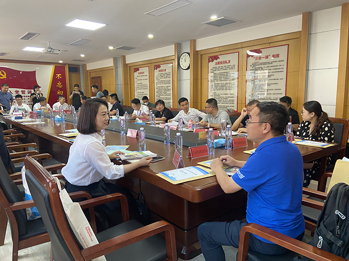 壹定发(中国游)官方网站