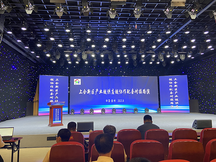 壹定发(中国游)官方网站