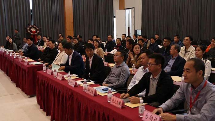 壹定发(中国游)官方网站