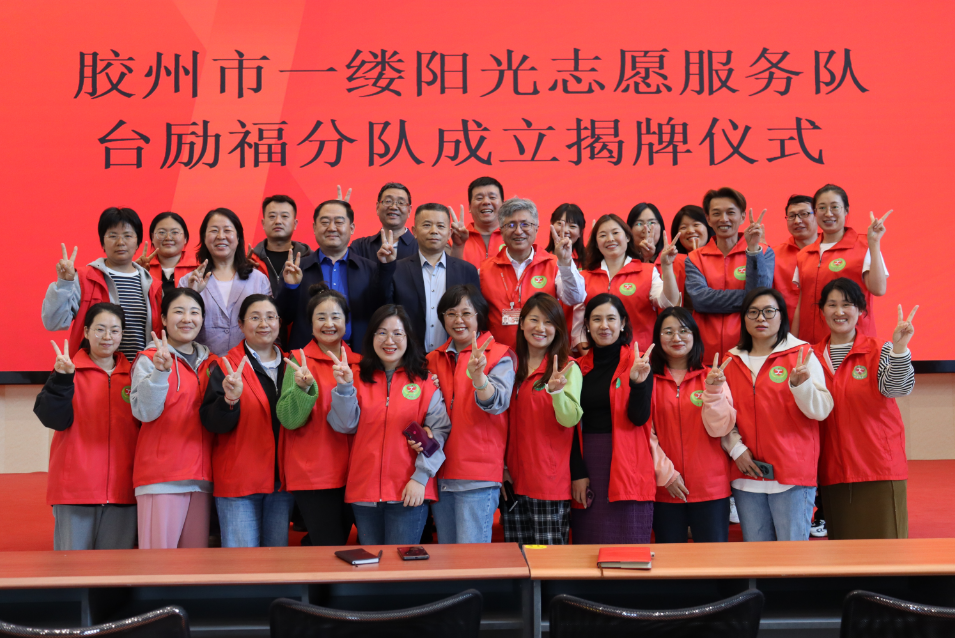 壹定发(中国游)官方网站