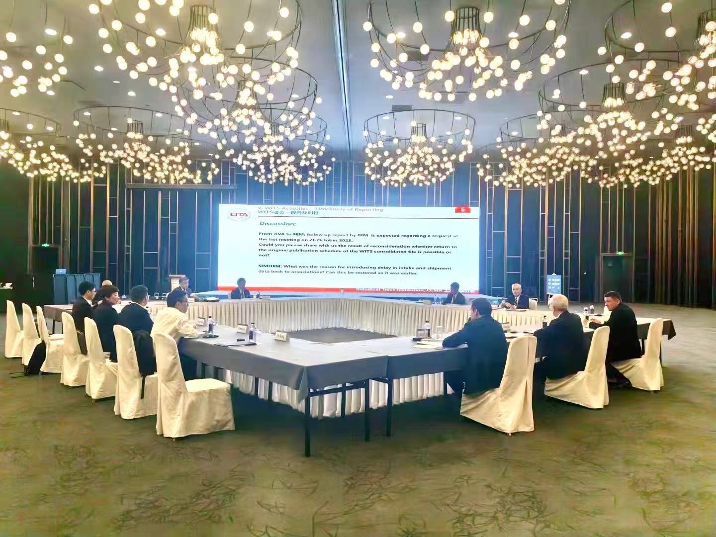 壹定发(中国游)官方网站