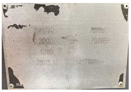 壹定发(中国游)官方网站